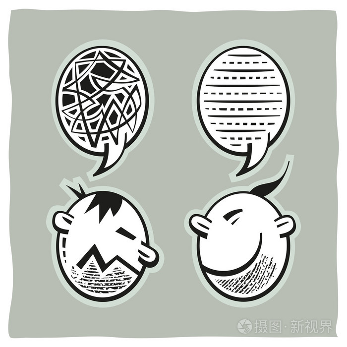 混乱和内心的平静