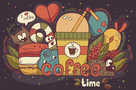 与有趣的人物，咖啡主题涂鸦手动绘制的插图