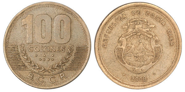 哥斯达黎加科朗硬币