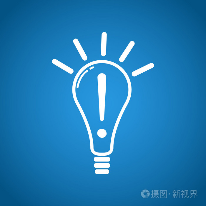 创意在灯泡造型作为灵感概念图标
