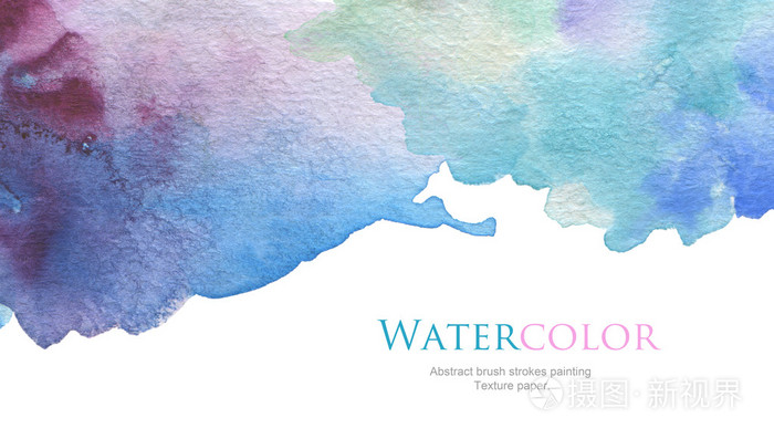 抽象的丙烯酸和水彩刷笔触画的背景
