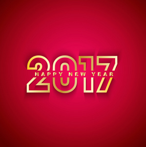 2017 快乐新的一年