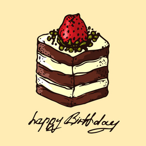 插图。用草莓的巧克力蛋糕。生日快乐