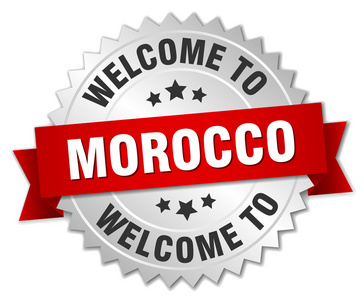 摩洛哥 3d 的银色徽章，用红丝带