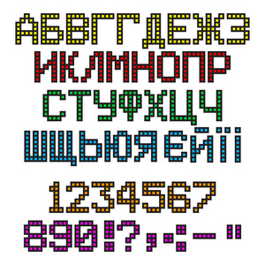 白色背景上分离出的乌克兰字母表。矢量图