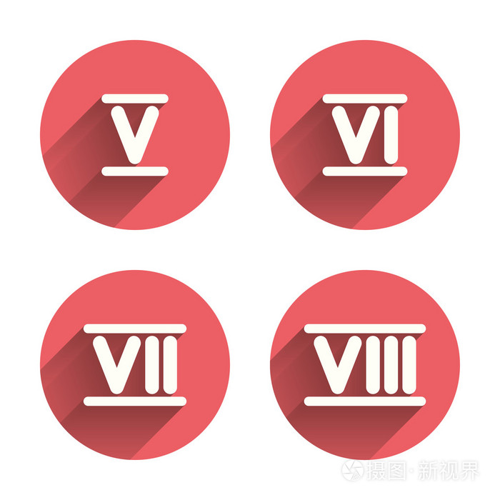 罗马数字图标