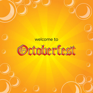 Octoberfest 矢量背景模板