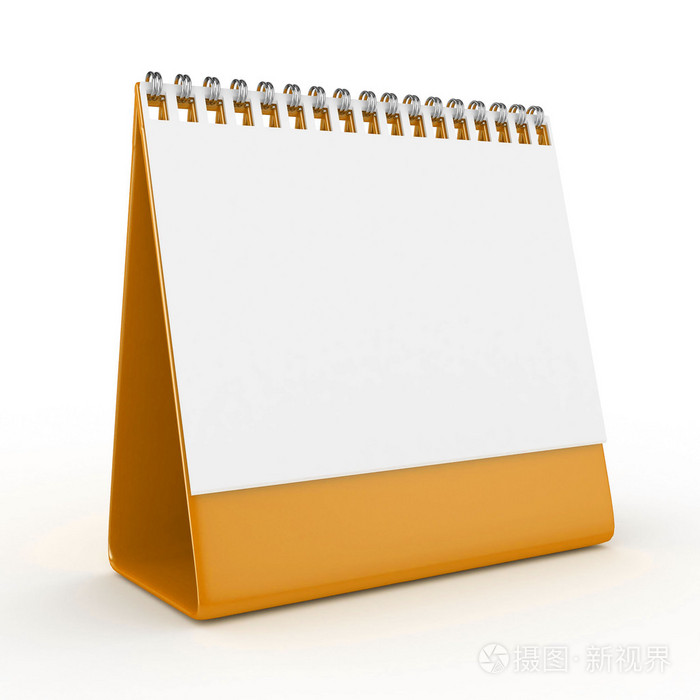 3d 迷你黄色空白日历-分离