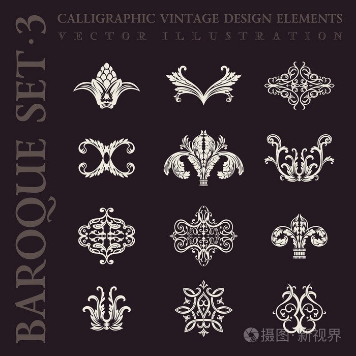巴洛克复古元素. 矢量书法集. 设计图标
