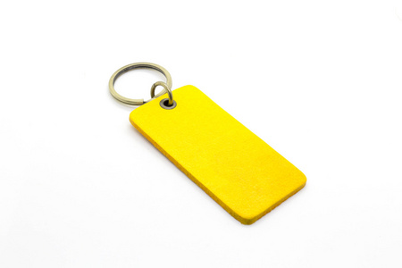 黄色皮革钥匙扣