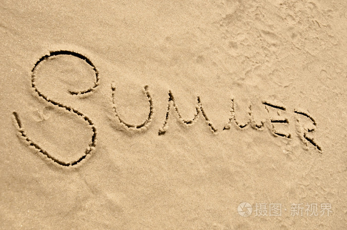 夏天在沙滩上的题词