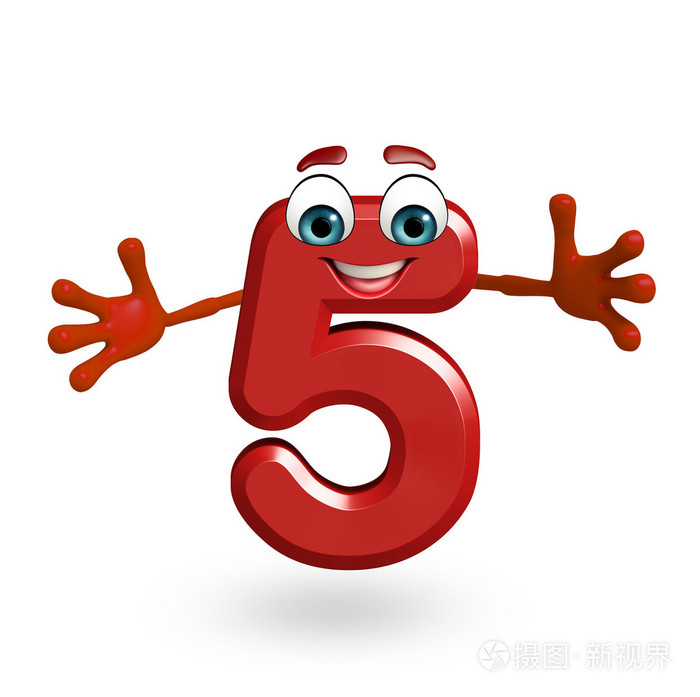 卡通人物的五位数照片-正版商用图片1k650a-摄图新视界