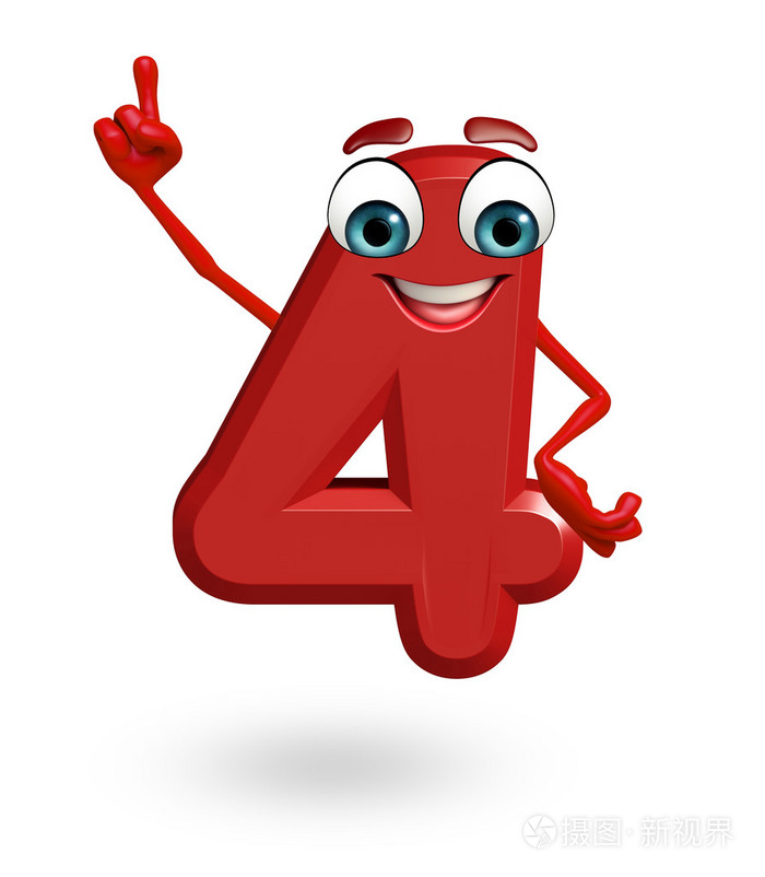 卡通人物的四位数照片-正版商用图片1k6574-摄图新视界