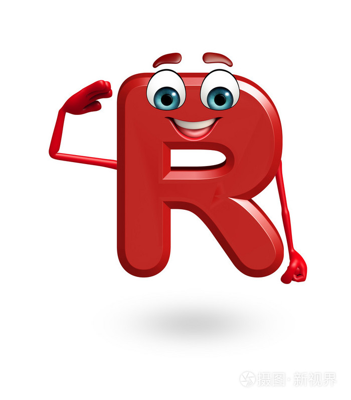 卡通人物的字母r