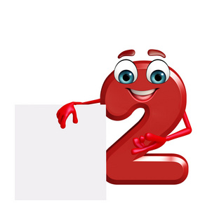 抽象的情感脸图标, 兴奋的人物插图, 可爱的卡通怪物, emoji 表情