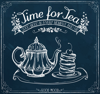 复古插画茶壶和烘焙茶的时间