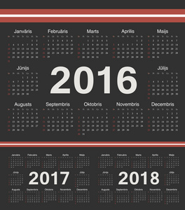 矢量拉脱维亚黑色圆圈日历到 2016 年，到 2017 年 2018