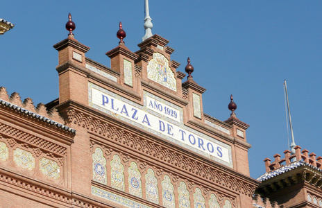 De Toros 广场斯班，在马德里斗牛场