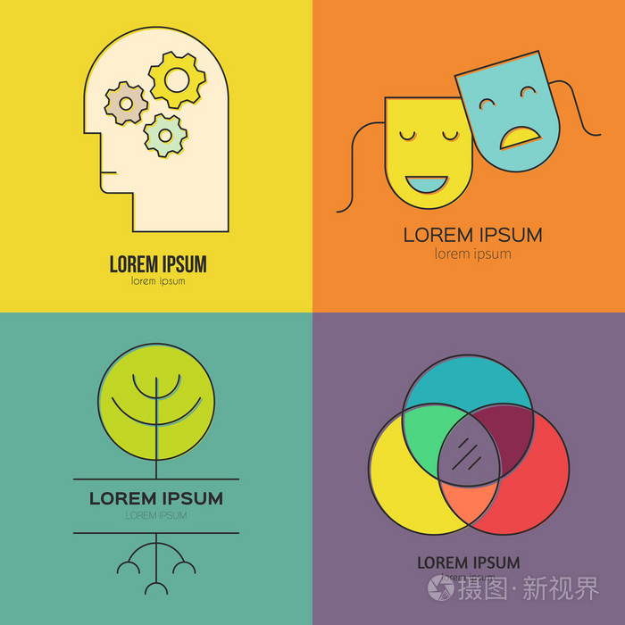 用心理学的符号集合