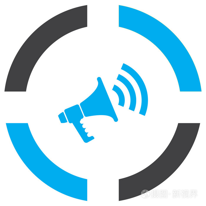 扩音器矢量图标