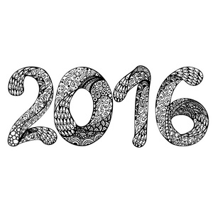 新年快乐，2016。手绘铭文。 矢量说明