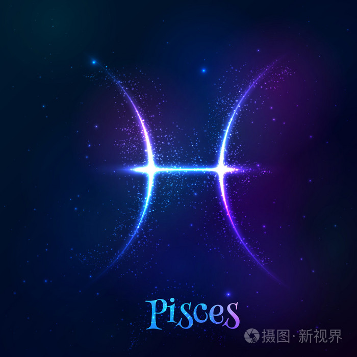 蓝色象征宇宙霓虹灯黄道十二宫双鱼座