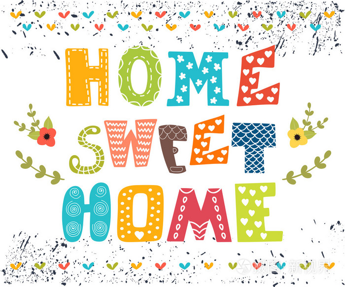 home sweet home. poster design with decorative text. cute postca