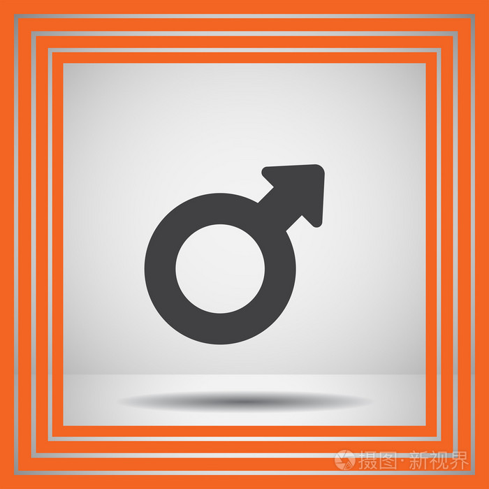 男性的性别符号矢量图标