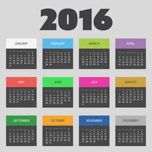 到 2016 年的简单的多彩日历设计
