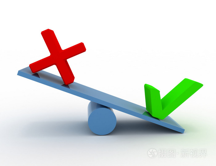 是的— — 不平衡