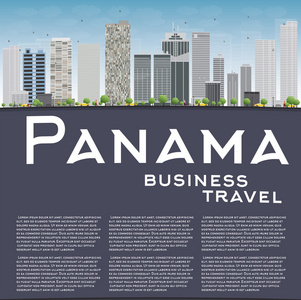巴拿马城市天际线与灰色的摩天大楼 蓝蓝的天空和副本水疗服务