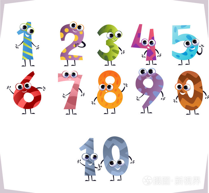 孩子们的有趣的数字的的集合上白bac孤立