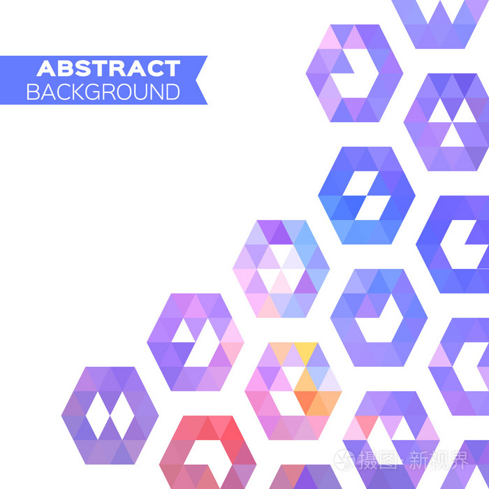 抽象彩色几何六角形三角形背景插画 正版商用图片1ka7x3 摄图新视界