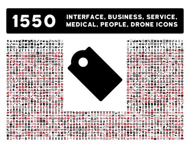 标记图标和更多界面，业务，工具，人，医疗，奖赏平面矢量图标