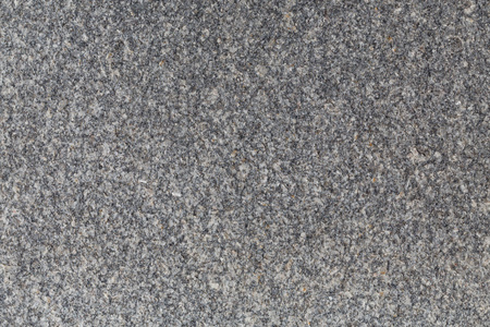 巨大的风化的岩石灰色的花岗岩石岩石层拱-tyulenovo 附近的岩石地层.