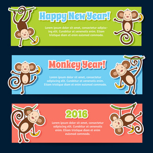 新的一年 2016 年设置与可爱的猴子的旗帜
