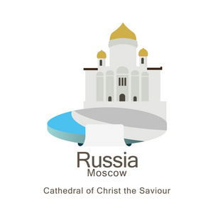 救世主基督大教堂莫斯科