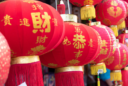 中国红纸灯笼，为中国农历新年装饰的