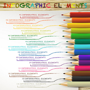 彩色铅笔画线教育信息图