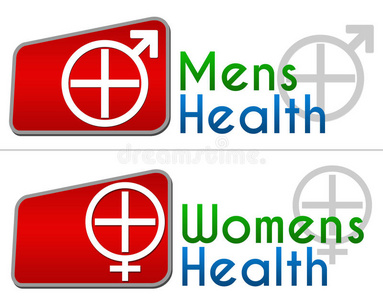 男性健康女性健康