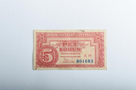 旧的捷克钱