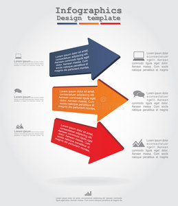 带有箭头和图标的信息图。矢量