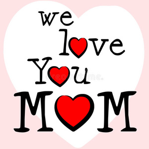 我们爱妈妈就是妈妈妈妈和妈妈