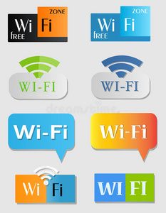 wifi图标