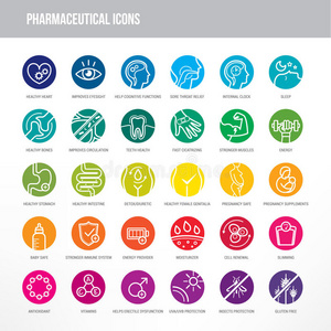 药品和医疗图标集