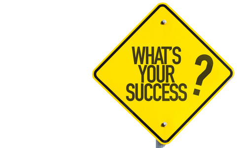 你的成功是什么标志