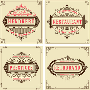 老式的徽标模板，酒店 餐厅 商务或精品