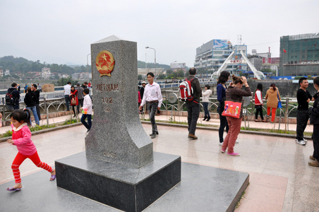 越南签证越南和中国在老街之间边界照片
