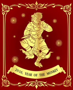 孙悟空猪八戒明信片的哈努曼,孙悟空,跳舞照片