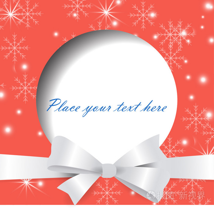 圣诞节和新年贺卡.矢量图.背景插画-正版商用图片1kmyqp-摄图新视界